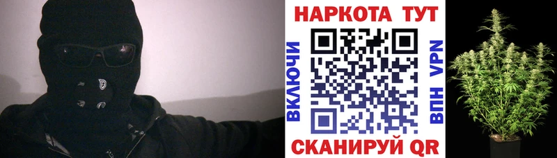 Купить Альфа ПВП  Меф  ГАШИШ  Cocaine  Дятьково