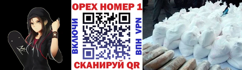 Купить закладки  Дятьково  COCAIN 99% 