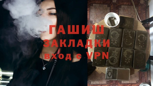 spice Иннополис