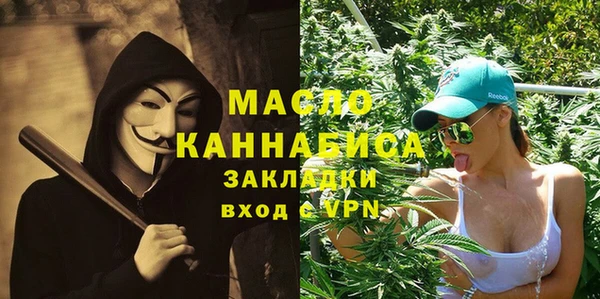 каннабис Инсар