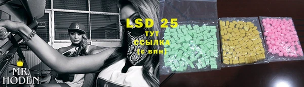 каннабис Инсар