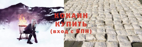 spice Иннополис
