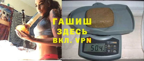 spice Иннополис