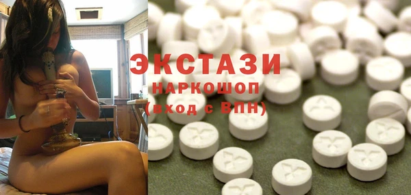 spice Иннополис