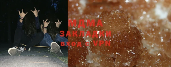 мдпв Инта