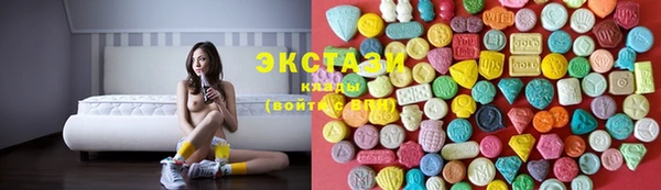 каннабис Инсар
