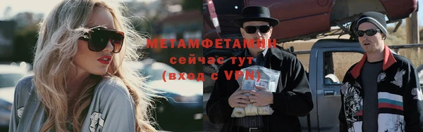 spice Иннополис