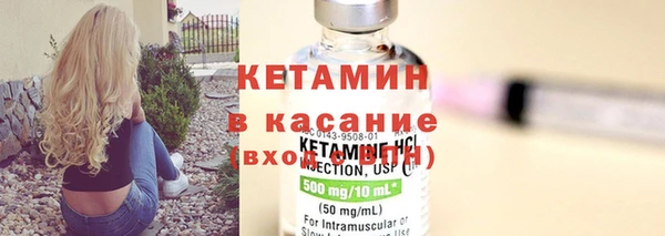 каннабис Инсар