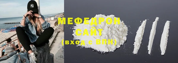 spice Иннополис