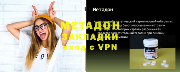 spice Иннополис
