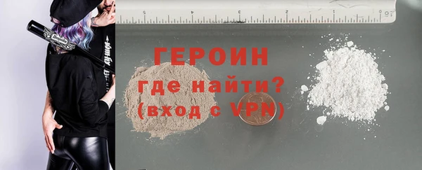 мдпв Инта