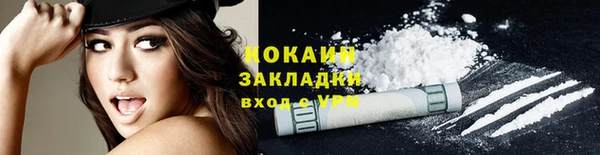spice Иннополис
