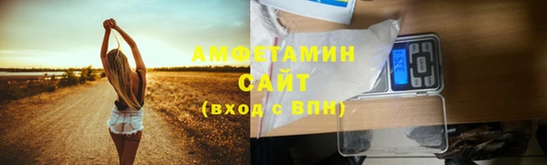 каннабис Инсар