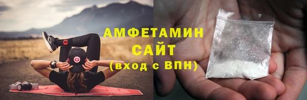 каннабис Инсар