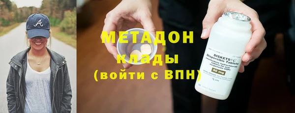 spice Иннополис