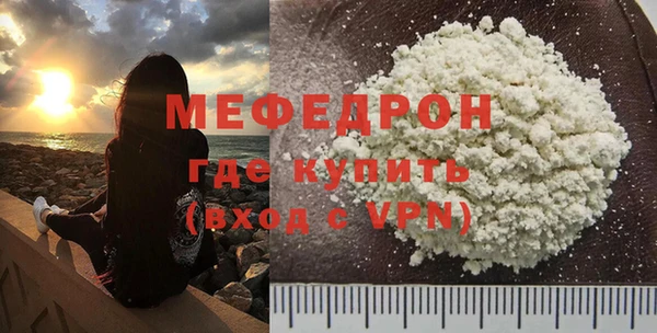 каннабис Инсар
