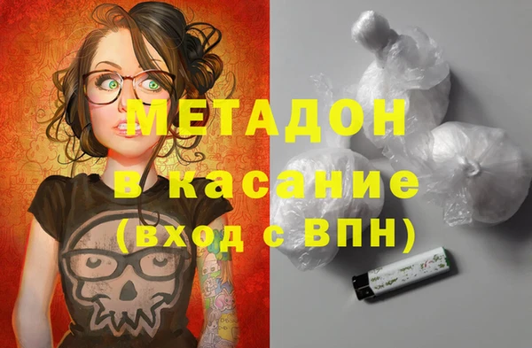 мдпв Инта