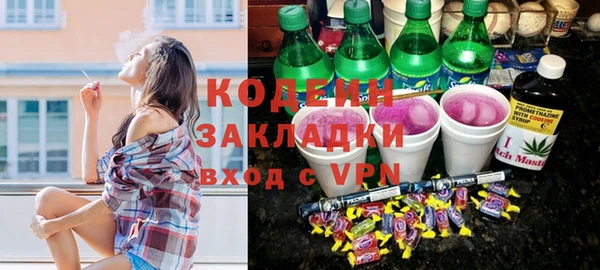каннабис Инсар