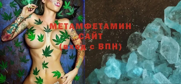 spice Иннополис