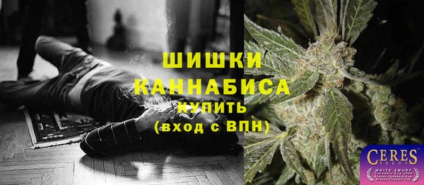 spice Иннополис