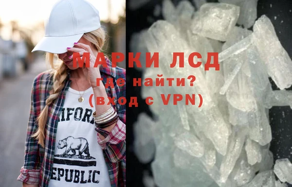 мдпв Инта