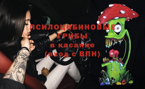 spice Иннополис