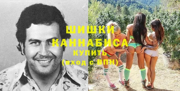каннабис Инсар