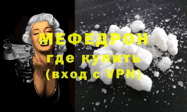 spice Иннополис