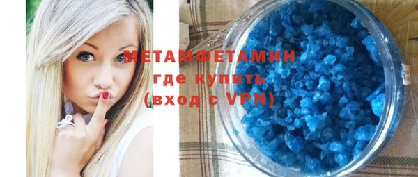 каннабис Инсар