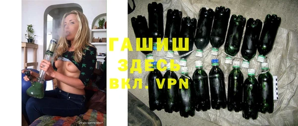 каннабис Инсар