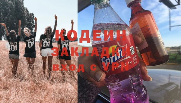 каннабис Инсар