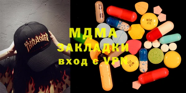 каннабис Инсар