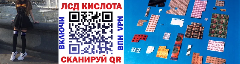 Марки 25I-NBOMe 1500мкг  Купить  Дятьково 