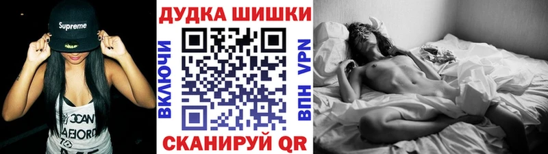 Бошки марихуана MAZAR Дятьково