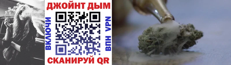 Конопля планчик  Купить где  Дятьково 
